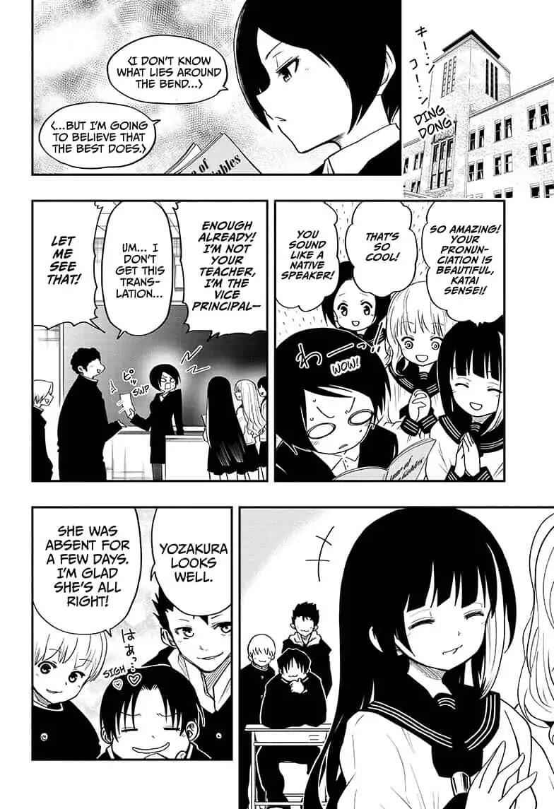 Mission: Yozakura Family Chapter 9 2